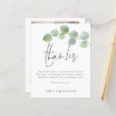Search for romantic quotes cards Elegant