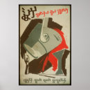 Search for forbidden posters Film