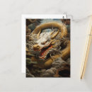 Search for dragon postcards Chinese