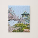Search for cherry blossom puzzles Blossoms
