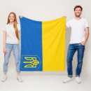 Search for ukrainian blankets Coat of arms