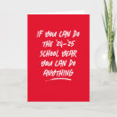Search for school year cards Teacher appreciation