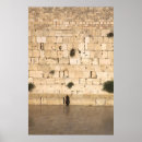 Search for mitzvah art Israel