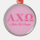 Search for letter o christmas tree decorations Alpha chi omega sorority