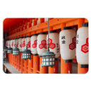 Search for shinto magnets Temple