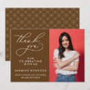 Search for brown pattern cards Modern