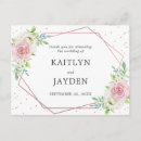 Search for gold geometric postcards Stylish