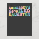 Search for daughter invitations Funny