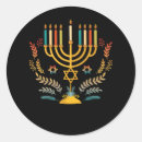 Search for hannukah stickers Vintage