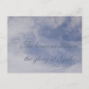 Search for declare postcards Psalm