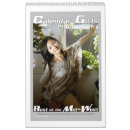 Search for girl calendars Beauty