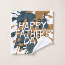 Search for fathers day bath towels Husband
