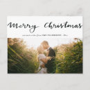 Search for christmas and new years cards Script