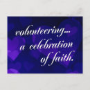 Search for volunteer invitations Non profit