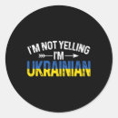 Search for funny putin stickers уðºñ