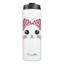 Search for kittens travel mugs Illustration