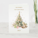 Search for rocking horse christmas cards Watercolor
