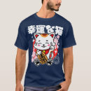 Search for cute japanese lucky cat tshirts Vintage
