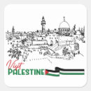 Search for boycott stickers Stop war on palestine