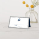 Search for place cards Bat mitzvah