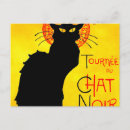 Search for chat postcards French