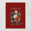 Search for funny christmas invitations Xmas