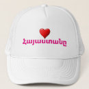 Search for teen hats Men