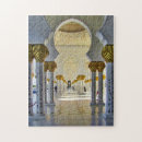 Search for islamic mosque puzzles Middle east