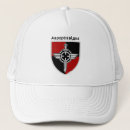 Search for aerial hats Drone