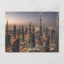 Search for dubai postcards United arab emirates