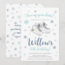 Search for blue ice skates invitations Lace up your skates