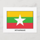 Search for myanmar postcards Flag