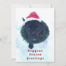 Search for black german shepherd cards Snowflakes
