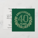 Search for business wedding invitations Corporate