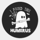 Search for found stickers Fun