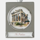 Search for parthenon christmas tree decorations Travel