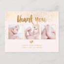 Search for dazzling postcards Pixdezines