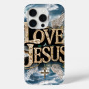 Search for christian electronics Prayer