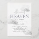 Search for cloud shaped invitations For her