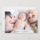 Search for rejoice christmas cards Script