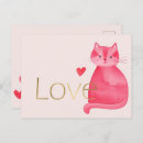 Search for love cats postcards Cute