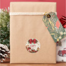 Search for christmas teddy bear stickers Christmas baby shower