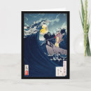 Search for ninja warrior cards Samurai