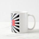 Search for first place mugs Winner