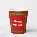 Search for new year paper cups Tableware