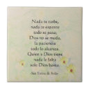 Search for nada Prayer