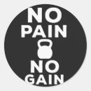 Search for gain stickers Fitness