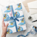 Search for surfer wrapping paper Sports