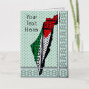 Search for palestine cards Gaza
