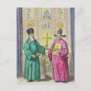 Search for ricci postcards Jesuit